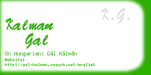 kalman gal business card