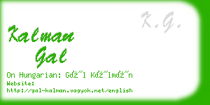 kalman gal business card